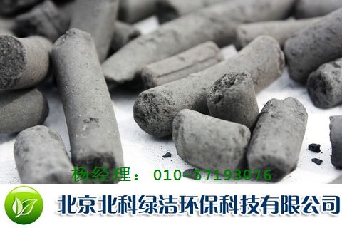 A煤質(zhì)活性炭 B柱狀活性炭 C北京煤質(zhì)柱狀活性炭價格