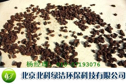 北京錳砂濾料‖︳天津錳砂濾料‖ 河北錳砂濾料