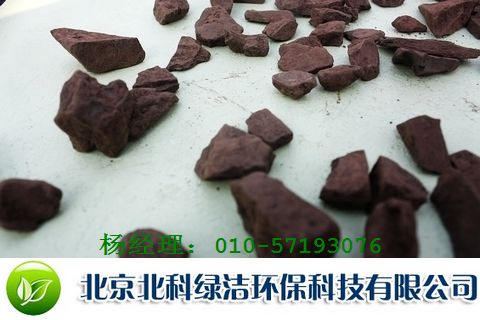 除鐵除錳錳砂濾料-馬山錳砂濾料