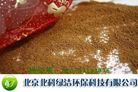 工業(yè)水處理劑工業(yè)污水處理用聚合氯化鋁