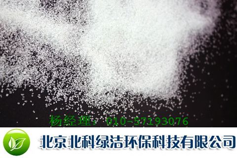 &造紙廠廢水處理專用聚丙烯酰胺&