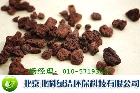 優(yōu)質(zhì)火山巖生物濾料、