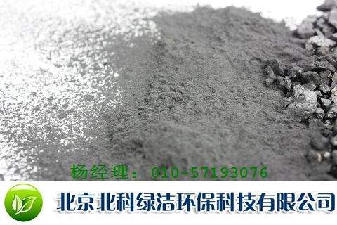 脫硫活性炭 脫硫用木質(zhì)煤質(zhì)粉狀活性炭濃度