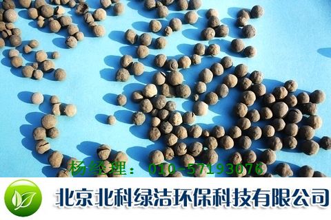 生物陶粒濾料價格