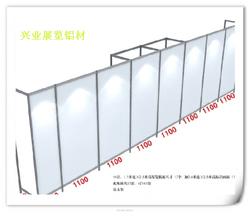 廣東八棱柱展板，PVC展板，塑料展板，書畫展板，背景展板