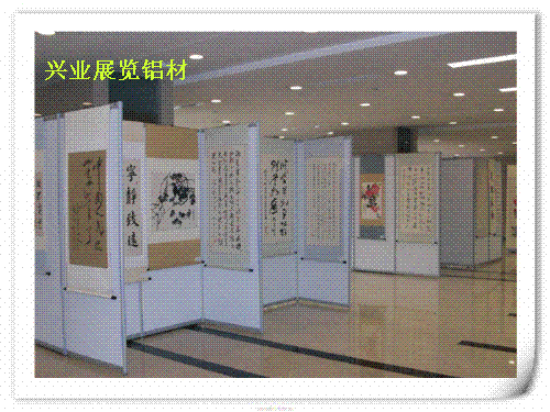 展板制作，八棱柱標(biāo)準(zhǔn)展板，PVC展板，亞克力八棱柱標(biāo)準(zhǔn)展板，