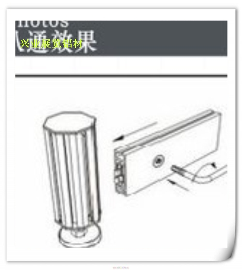 展覽展示器材 促銷(xiāo)展覽展具 八棱柱