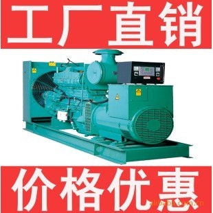 供應(yīng)東莞發(fā)電機(jī)，東莞柴油發(fā)電機(jī)組，東莞發(fā)電機(jī)組，出租，保養(yǎng)，維修