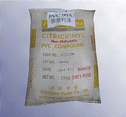 PVCATBC-F90A PVC ATBC-F90A香港利澤PVC