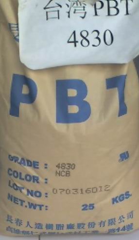 PBT供應(yīng)PBT 5630-276V PBT5630-276V