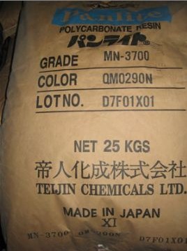 PCLE-1250日本帝人,防靜電PC導(dǎo)電PC防火PC食品級(jí)PC