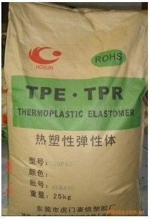 TPR1092N-PE臺灣臺橡TPR 1092N-PE塑料原料