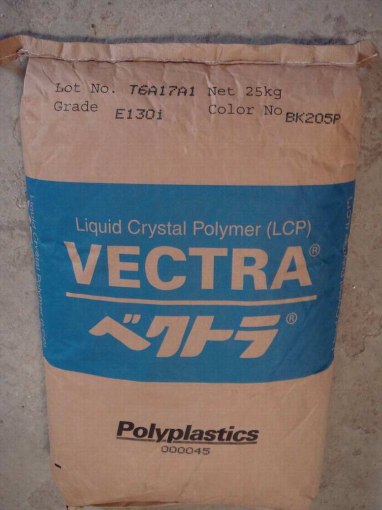 LCP供應(yīng)LCPA410 LCP LCP A410日本寶理