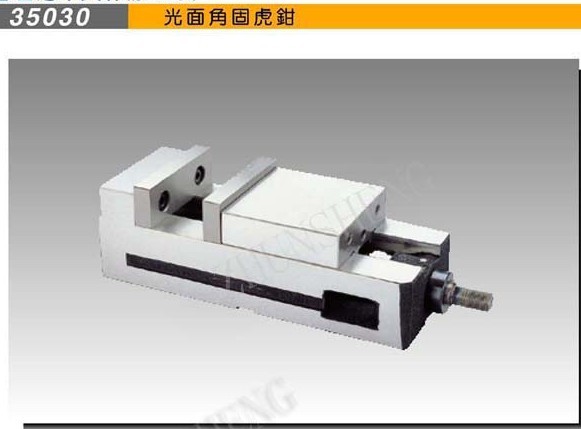 臺(tái)灣米其林虎鉗/光面角固虎鉗