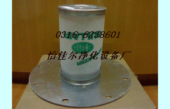 供應(yīng)壽力250034-085油氣分離器