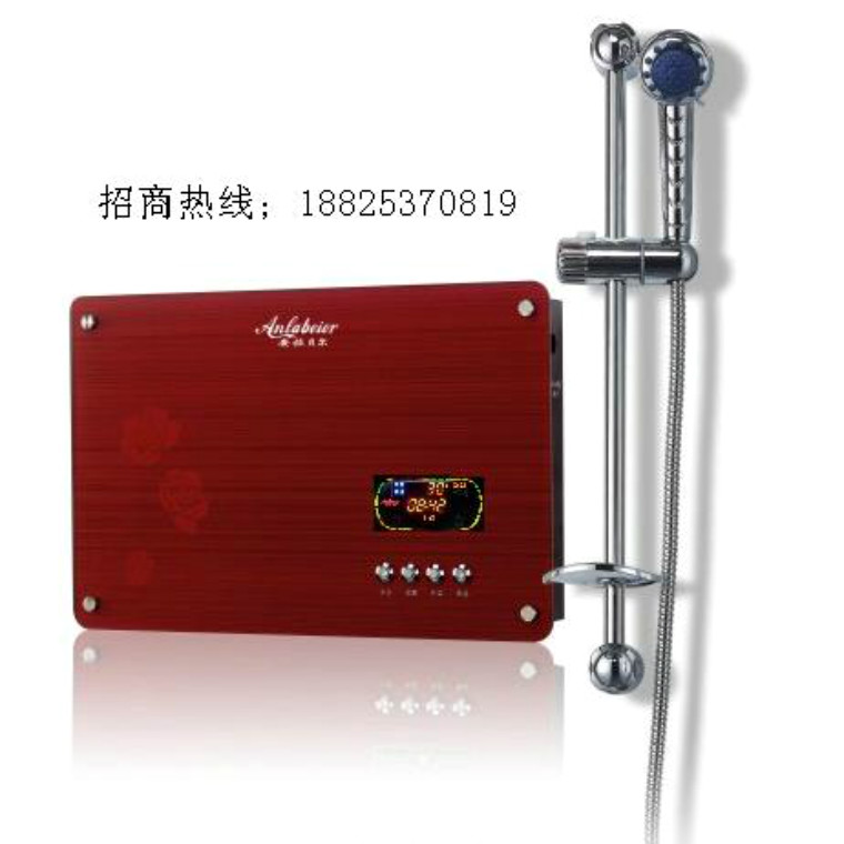 供應(yīng)安拉貝爾恒溫電熱水器、熱水寶貝、即熱式電熱水器