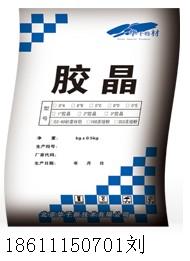 抗裂砂漿生產配方母料 自流平生產配方母料 灌漿料母料 瓷磚膠粉母料