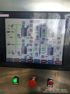 煙臺(tái)plc觸摸屏變頻器控制柜及編程