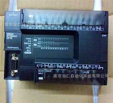 歐姆龍CP1E-N20SDR-A編程故障解決