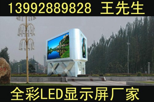 LED@ʾ  LED@ʾa(chn)S LED@ʾr