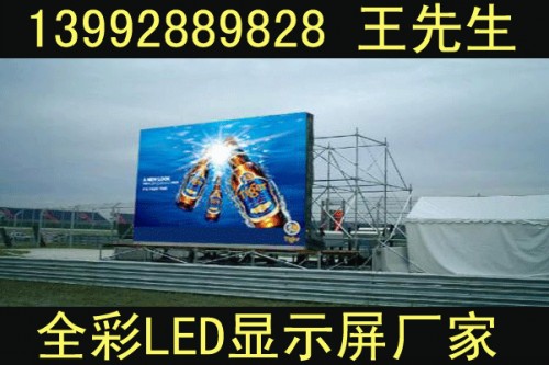 LED@ʾ LED@ʾSLED@ʾr