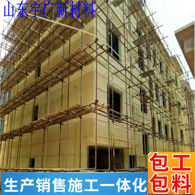 硬質(zhì)聚氨酯泡沫 AB組合料 建筑外墻保溫工程 黑白發(fā)泡料 應(yīng)用廣泛