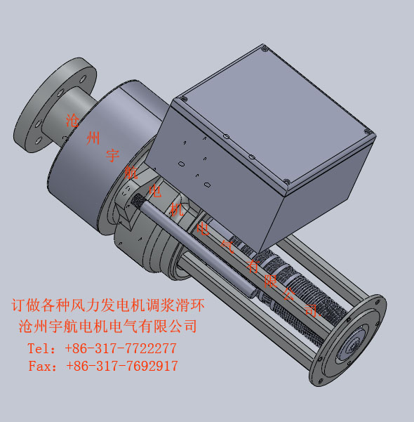 滄州宇航供應雙饋風力發(fā)電機組調漿滑環(huán)