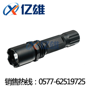 “億雄報(bào)價(jià)”ZW7710強(qiáng)光手電<ZW7710>，ZW7710