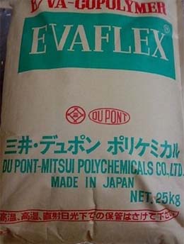 東莞代理 Evaflex EVA 220 日本三井220價(jià)格最優(yōu)