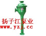 水力噴射器:W系列玻璃鋼噴射泵