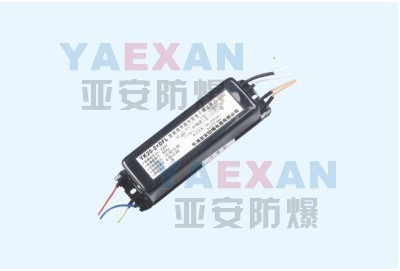 YK20-2DFL防爆電子鎮(zhèn)流器，YK20-2DFL防爆電子鎮(zhèn)流器廠家