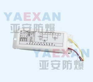 BYD-40,白熾燈應(yīng)急電源裝置,防爆配電箱,防爆起動(dòng)器,防爆密封接頭,防爆風(fēng)機(jī)