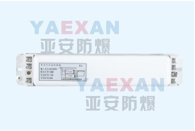 熒光燈應急控制器,BYD-40,防爆鎮(zhèn)流器,防爆除濕器,防爆轉換開關,防爆配電箱