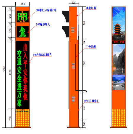 ̫̖ܽͨƙC_LEDͨ_̖ͨS