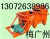 K型往復(fù)式給料機(jī)|新鄉(xiāng)電機(jī)振動(dòng)給料機(jī)|GZ電磁振動(dòng)給料機(jī)|宏達(dá)專(zhuān)業(yè)生產(chǎn)