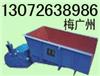 GZ電磁振動(dòng)給料機(jī) GZ1號(hào) GZ2號(hào) GZ3號(hào) GZ4號(hào) GZ5號(hào) GZ6號(hào) 