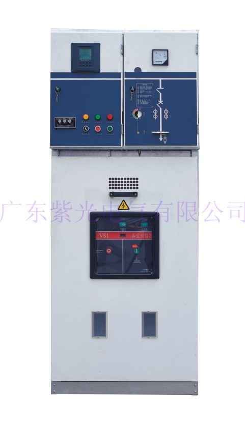 供應VS1真空斷路氣柜,高壓配電開關柜設備成套廠家直銷