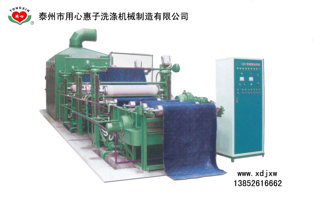 地毯清洗機|輸送式地毯清洗機|聯(lián)合地毯清洗機