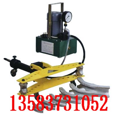 DWG-3B電動(dòng)液壓彎管機(jī)，DWG-4D電動(dòng)液壓彎管機(jī)