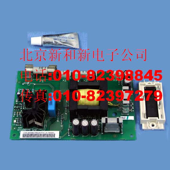 ABB變頻器AINT-02C I/O板APOW-01C 電源板AINP-01C現(xiàn)