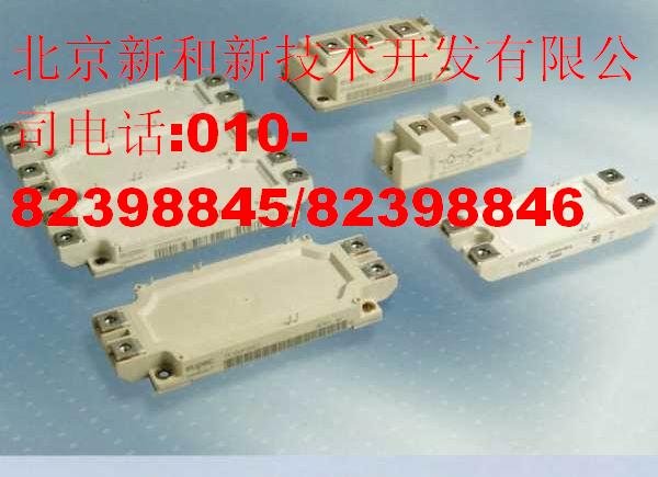 西門康IGBT：SKM300GB125D