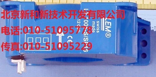 ABB電路互感器：LF 1005-S/SP16