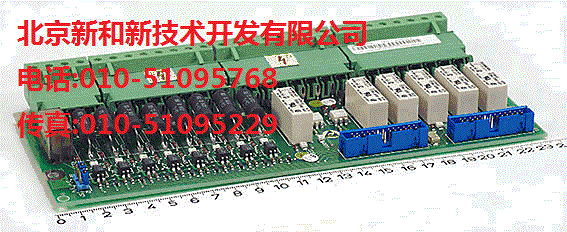 ABB測量板/SDCS-IOB-3-coat