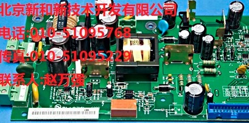 IXYS六單元 IGBT 6 unit 模塊