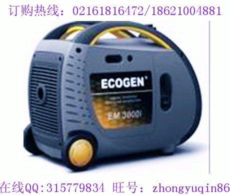 應(yīng)急汽油發(fā)電機(jī) 應(yīng)急家用小型汽油發(fā)電機(jī) 上海伊藤應(yīng)急汽油發(fā)電機(jī)價(jià)格