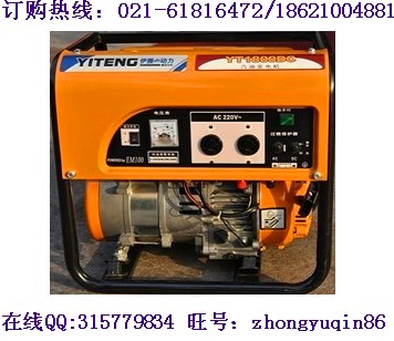 小型汽油發(fā)電機(jī)|柴油發(fā)電機(jī)廠