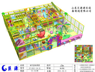 淘氣堡廠家，山東淘氣堡廠家