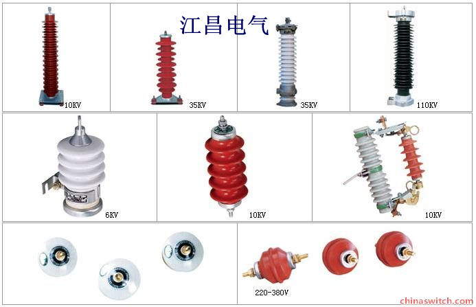 江昌電氣供應(yīng)：Y1.5W-60、Y1.5W-60/144變壓器中性點(diǎn)避雷器