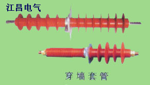 廠家直銷：FCGW-20/1250干式復(fù)合穿墻套管