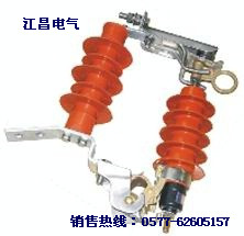 江昌電氣供應(yīng)：HY5WS-17/50DL-TB跌落式避雷器